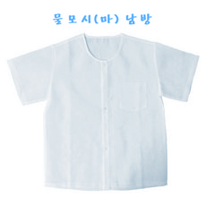 da3c494ecc26392b6c5e91f345a0f5c0c8501a0a032ecce88a247b6d8bf7.jpg