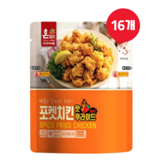 한맥 포켓치킨 핫후라이드 180g x 16개