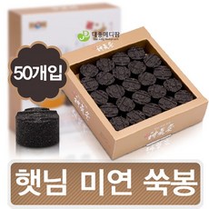 시골티비수신기