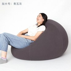 빈땅