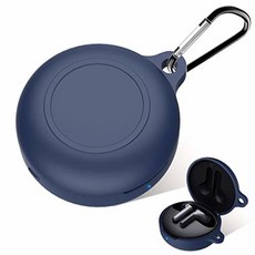 lg톤프리이어팁