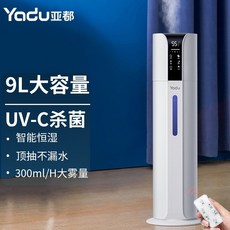 무량보