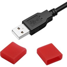 10pcs 실리콘 USB 캡 포트 커버 방진 타입 A 남성용 보호 보호구빨간색, Red