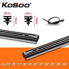 펠리세이드앞유리교체