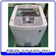 8a8e3ef9ae0afee6740f34eedb7c450813fa07b1805d3ed4d2a29a42ebe5.jpg