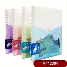 89사고Y싶어! 문화 스프링클리어화일 20매 JS4420-7 퍼플 크리어화일40P+ V8 100g7J
