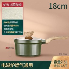 853036f0cf1985198de02317cf3f052f8942a1c7ead7b7e16c31afdcf777.jpg
