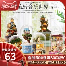 e832a6d6042520d948a5fe9f3b1d36f25bee56a9601627c1828cabf5fb1e.jpeg