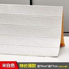 e37c4fb7358790a083d456d9199f099f677c2bd3d1c36a5bbb300617ea19.jpeg