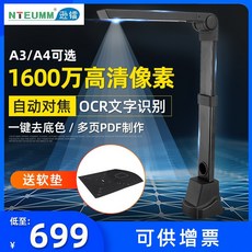 책pdf스캔