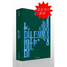 엔하이픈블루레이 TOP01