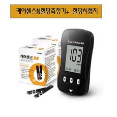 케어센스N 혈당측정기+혈당시험지100매+채혈침100개+알콜솜100매 혈당측정기 세트, 혈당시험지, 1세트
