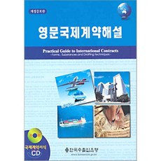 내일배움카드김포캘리그라피