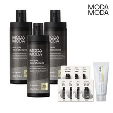 모다모다 [모다모다]제로 그레이 블랙 샴푸 100g x 3개 (+디엘스킨 폼클렌징20ml+샤쉐7매 증정), 단품없음
