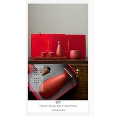 사케잔 막걸리 보일러 주전자 워머 옛날식 조리기 가정, 4 잔 + 플라스크 + 따뜻한 술 냄비 + 트레이 (레, 1개