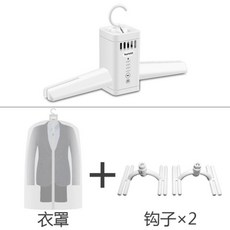 섬세이바디드라이