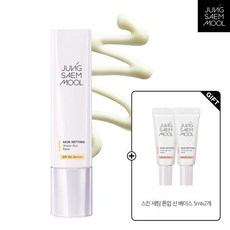 정샘물워터선베이스