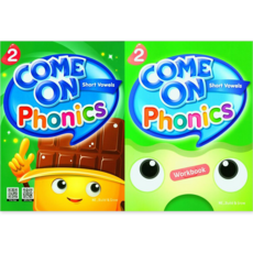 Come On Phonics 컴온 파닉스 1 2 3 4 5 Student Book+WorkBook 세트 (전2권) : 슝슝당일발송, Come On Phonics 2 SB+WB set