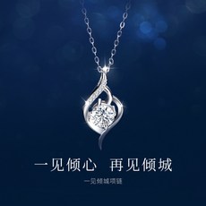 johnsongem 로 라 투 (LAOLATU) 호 사 스 러 운 브랜드 큐피 트 화살 목걸이