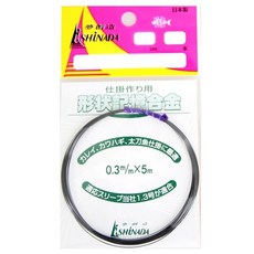 이시나다 붕어채배 와이어 형상기억합금 0.3mm Japan