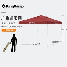 1fac0023d88efb20c83073b51d75e6f4ad62f73fd65c13529adbecd33ff6.jpg