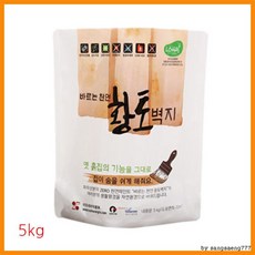 이오세라믹 황토 바르는 천연 벽지 5kg (10가지색상선택가능), 색상/핑크색