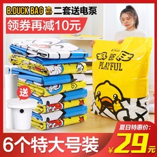 dfb07dcce6087279c65bcd0e47d15e3a478161d6e3352efe3a7ce31b99b6.jpg