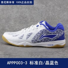 68f24086c6bb2cc3877b5840e343c6741173d6a6f9c9b18ed0278bcb97ad.jpg