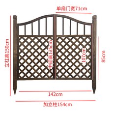 원목 목재 나무 펜스 울타리 대문 방부목 단독주택 전원주택 마당 정원 주차장, B 142cm 격자문