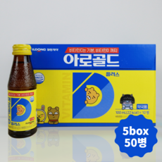 아로아전기요