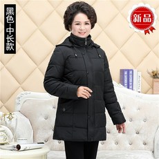c96dbfb04ec2efda24081892987ab8b0e401a43850ca2013b8afca8e3092.jpg