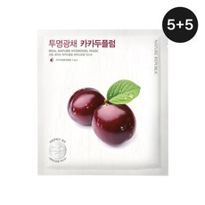 네이처리퍼블릭 [네이처리퍼블릭] 5+5...