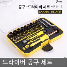 평화전기보일러