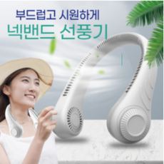 미로답례품