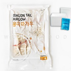 베트남말린새우