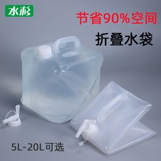 30킬로가방안전커버