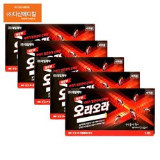 오라스튜디오스탠드