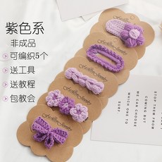 머리핀 눈사람 가능집게식 머리장식 성인 사슴 성탄 녹각 성년 패션 셀럽