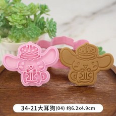 산리오쿠키틀