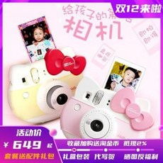 즉석카메라 폴라로이드카메라 후지 1회성 미니8묘지 헬로키티 40주년 세트 폴라로키티, 01 핑크키티 40주년, 01 공식 규격.
