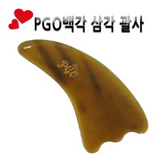 피지오나뚜라