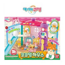 코코밍하우스