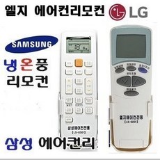 ls0301