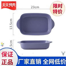 55c984f38828925f3dc141467747f4f011203754887c83eb84ce90d2acbf.jpg