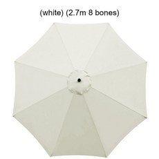 투썸플레이스파라솔