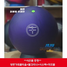 햄머리뎀션