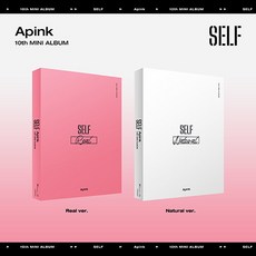 [세트] 에이핑크 / 미니 10집 / SELF / Real ver. + Natural ver. 세트 / 팝업포토북2+우표2+포토 카드4+포스트 카드2+스크래치 카드2+폴딩 포스터2