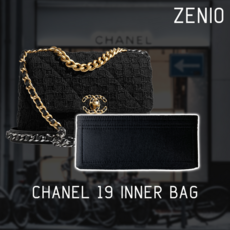 브렛미니이너백