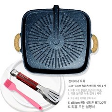 가스오븐렌지추천