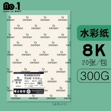 5acec9f63aee1f33dfba3b652a9fda007ded5c6d89c050570c239c5074e7.jpg